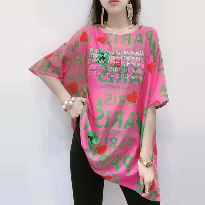 Loose and stylish plus size letter printed T-shirt | YonPop